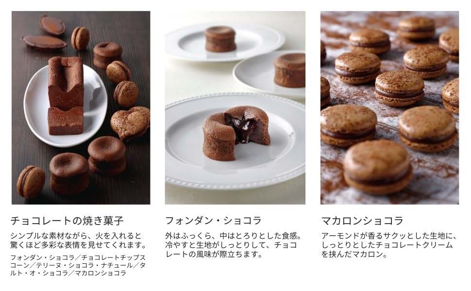 (PREORDER-Delivery in 48hrs) Taisuke Endo's Baked Goods -  Beautiful, Delicious, and Natural