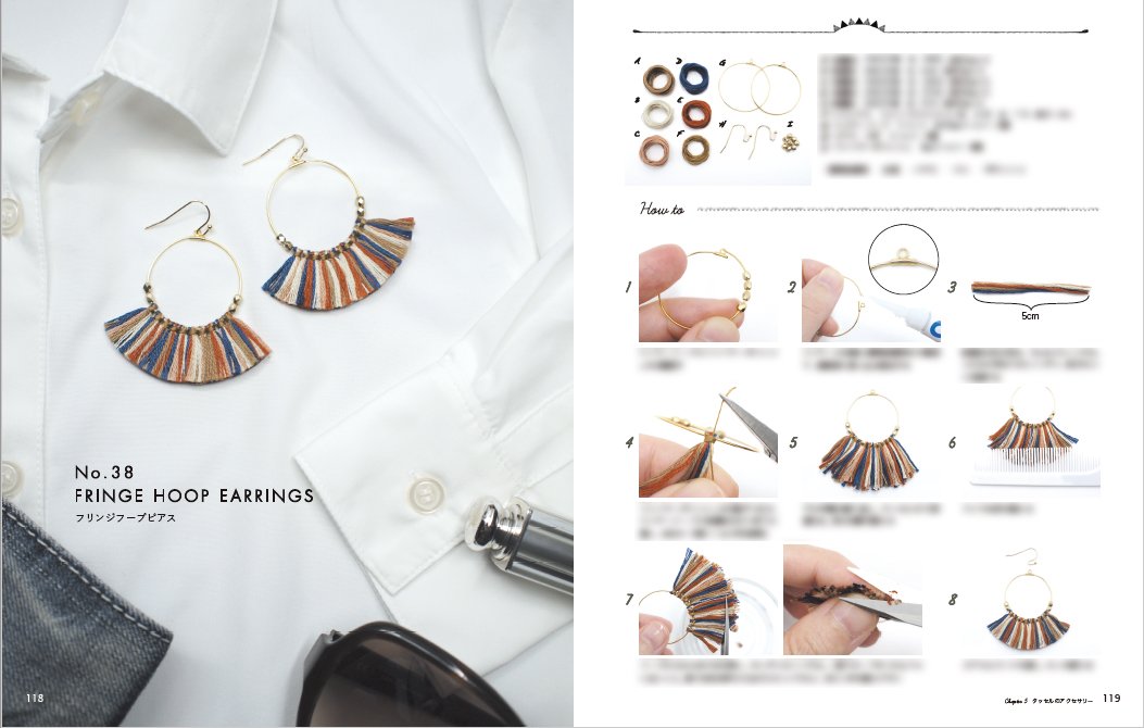 (PREORDER-Delivery in 48hrs) Sophisticated & Cute Handmade Accessories: Cotton Pearls and Tassels (2017)