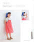 Stylist Kana Sato Sewing Book - Clothes You Want to Make for Girls (2026)