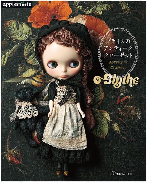 Blythe's Antique Closet (applemints) (2025)