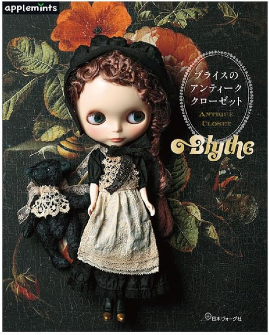 Blythe's Antique Closet (applemints) (2025)