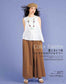 Keito Dama Vol.210 (2026)