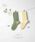 Knitting Socks - Basic Socks Knitted With Needles (applemints) (2024)