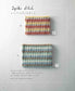 Crochet Flat Pouch with a Choice of Size (applemints) (2021)