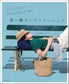 Bags and Hats Knitted with Textured Summer Yarns (Asahi Shimbun) (2026)