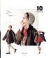 All Seasons Crochet (KiiteeKiiteeKiitee) (applemints) (2025)