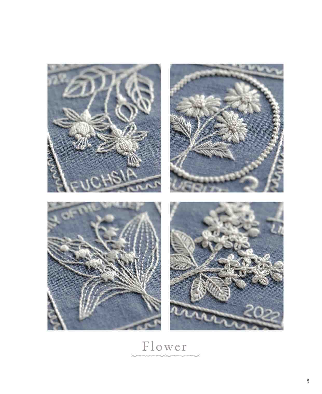 Beautiful White Embroidery (2022)