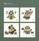 It's So Cute! Minions Embroidery (applemints) (2021)