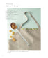 Beautiful Flower Embroidery Collection (applemints) (2023)