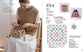 My First Knitting Crochet Book (Marshell) (2025)