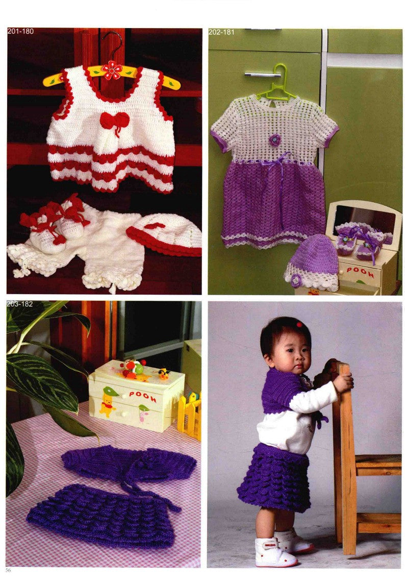 Crochet Baby Sweaters for 50-130cm (2015) (CHINESE)