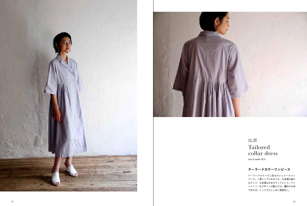 Simple but Unusual Clothes (Heart Warming Life Series) (2020)