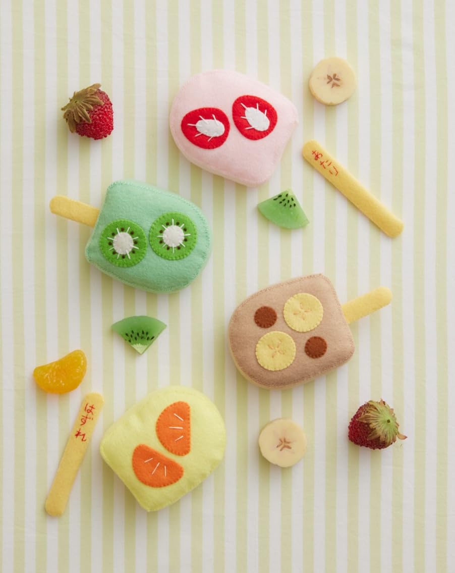 (PREORDER-Delivery in 48hrs) I Love Food! My First Felt Play-Food Set (2025)