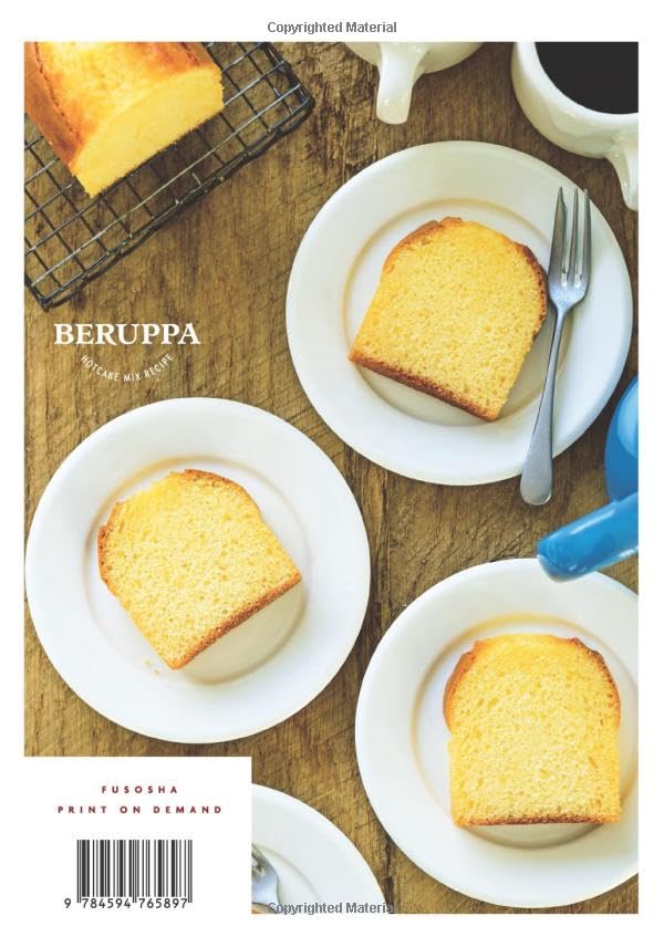 Beruppa's Pancake Mix Research Institute (Beruppa) (2024)