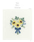 Flower Bouquet Embroidery {applemints) (2022)