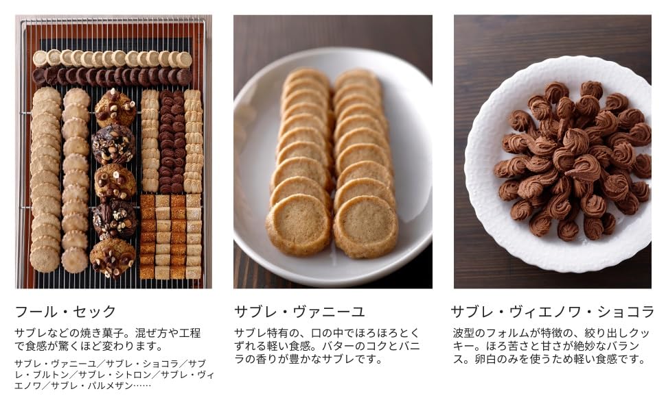 (PREORDER-Delivery in 48hrs) Taisuke Endo's Baked Goods -  Beautiful, Delicious, and Natural