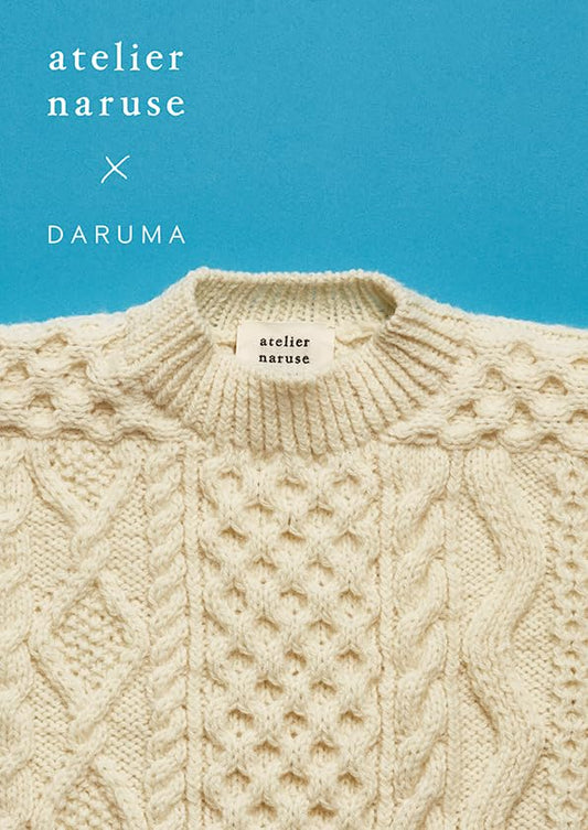 I Wear My Time - Atelier Naruse x Daruma (2024)