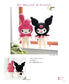 Cute Crochet Hello Kitty and Friends (NEW EDITION) (applemints) (2025)