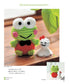 Cute Crochet Hello Kitty and Friends (NEW EDITION) (applemints) (2025)
