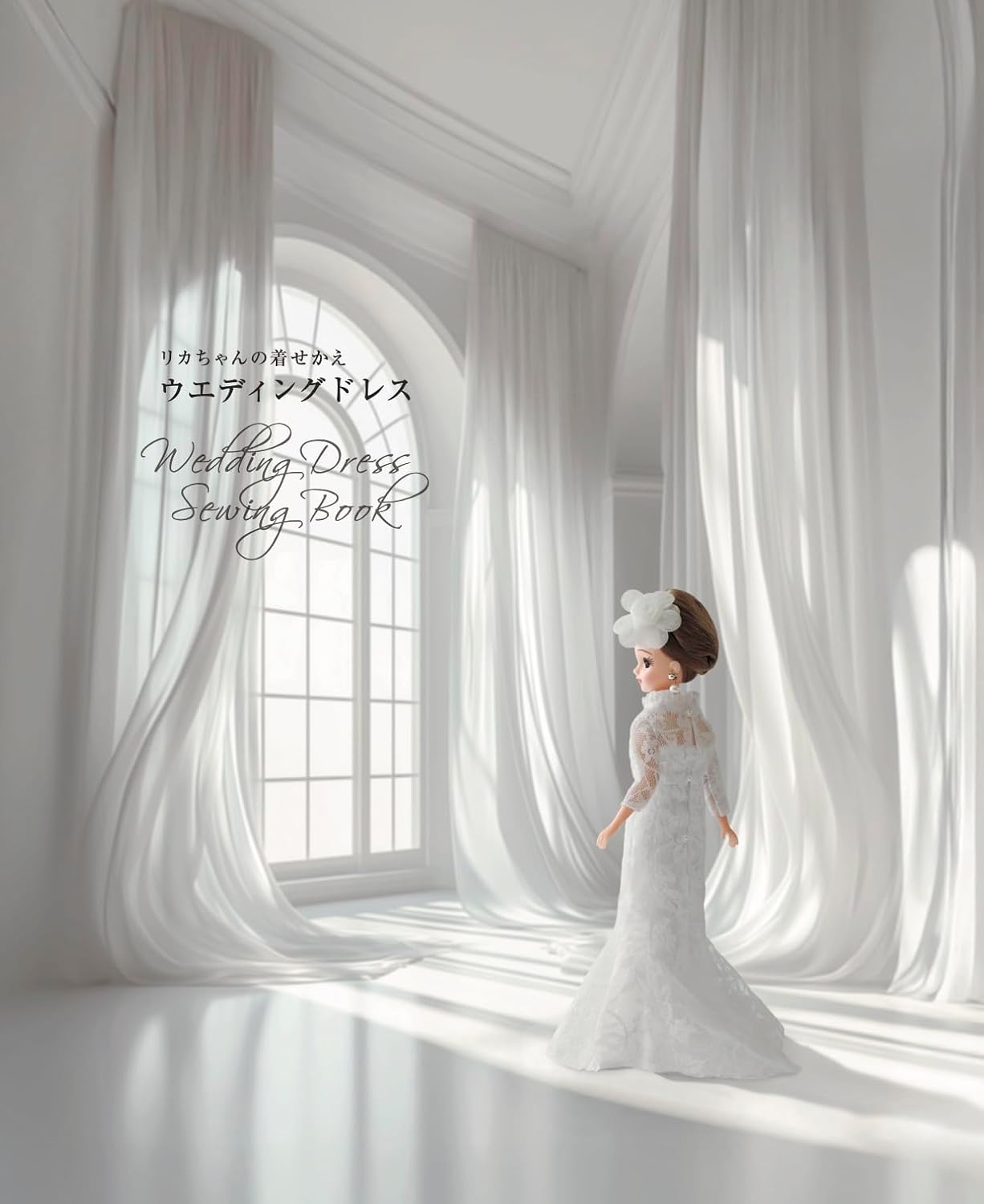 Licca-Chan's Dress Up Wedding Dress Sewing Book (applemints) (2025)