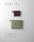 Crochet Flat Pouch with a Choice of Size (applemints) (2021)