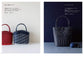 (PREORDER-Delivery in 48hrs) A Basket That's Fun to weave Using Paper Strips (2019)