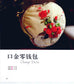 My First Ribbon Embroidery Book (2010) (CHINESE)