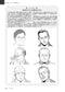 How to draw an Old Man