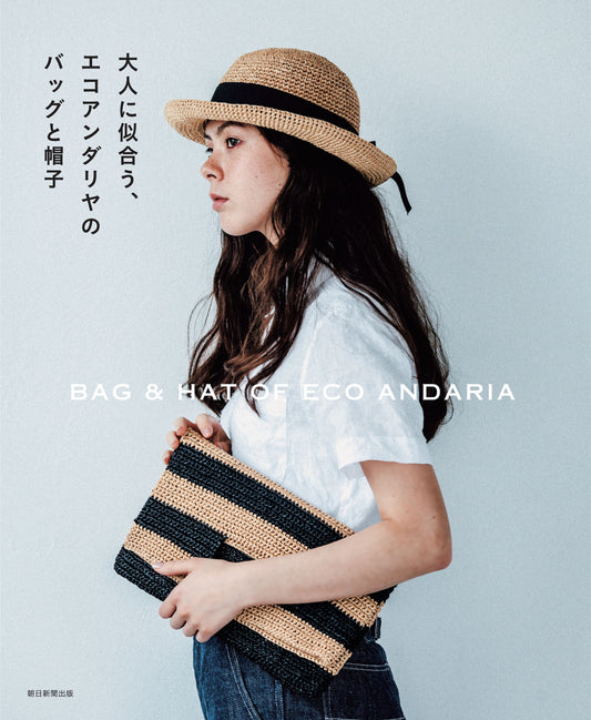 Eco Andariya Bags and Hats that Look Great on Adults