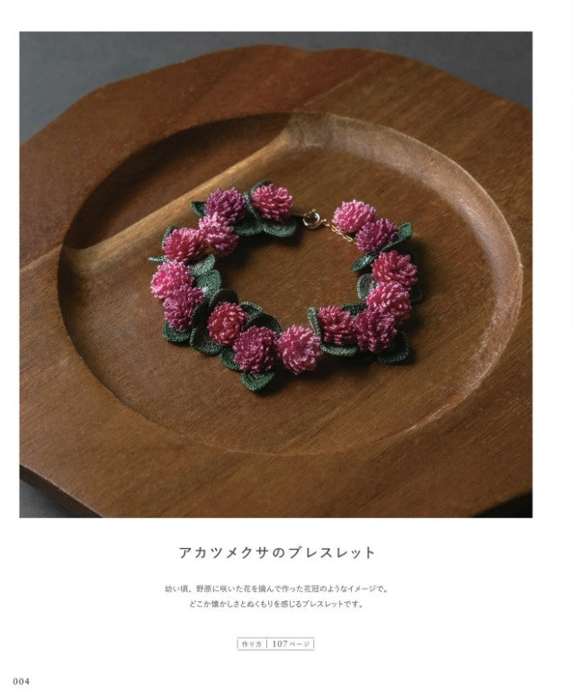 Colorful Flower and Wildflower Accessories Crocheted with Silk Thread (2025)