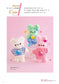Cute, Colorful and Fluffy Moru Doll (Eriko Teranishi) (2024)