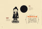 Healing Eraser Stamps Made by Monks (Hiroyuki Asada) (2025)