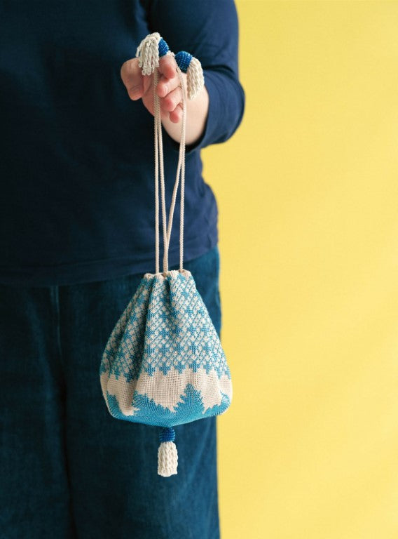 Naoko Shimoda's Beads Crochet & Wirework Bag (2025)