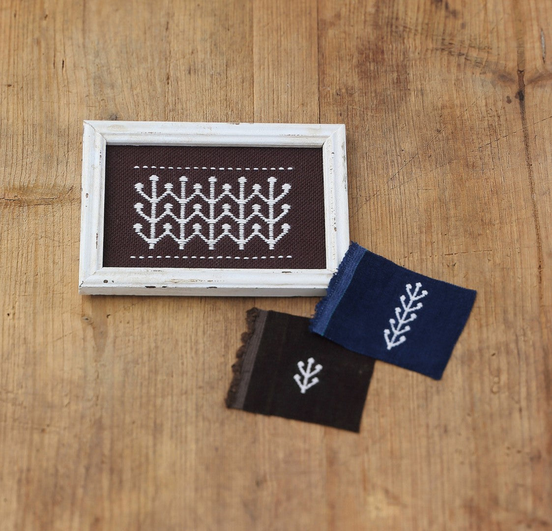 Enjoy Simple Embroidery with Your First Kogin Embroidery (2020)