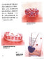 Popular Girl's Beads (2001) (CHINESE)