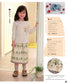 Handmade Velvet Children's Autumn and Winter Clothing (Boutique-Sha) (CHINESE)