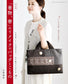 (PREORDER-Delivery in 48hrs) Bags and Accessories Made from Remade Kimono and Obi (Lady Boutique Series) (2026)
