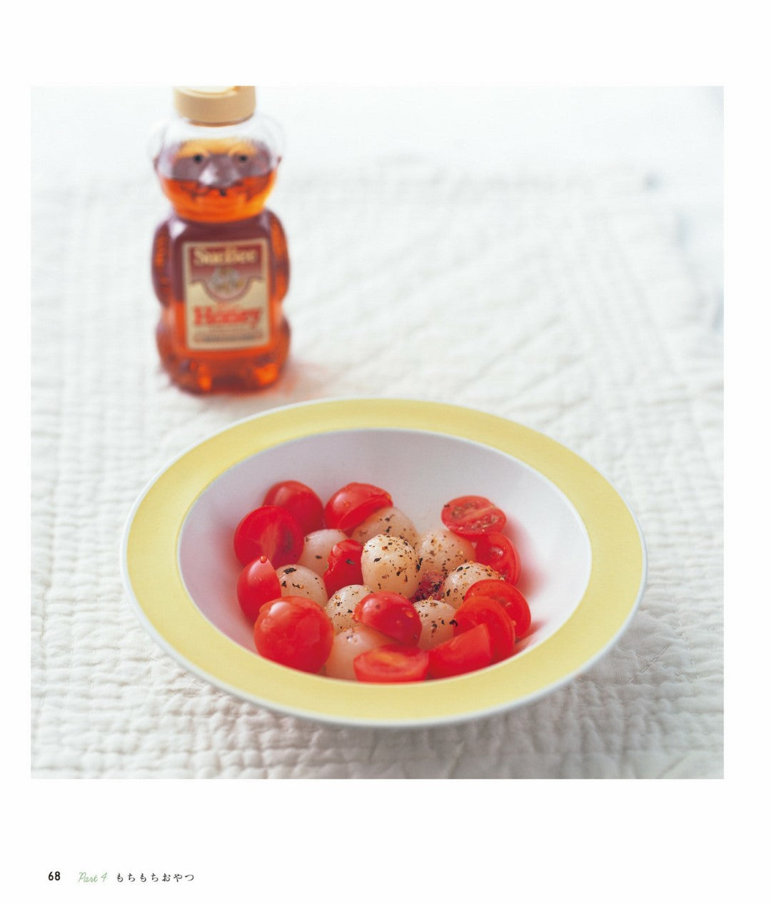 Oven-less Delicious Microwave Snack (Shoko Murakami) (2015)