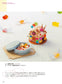 Miniature Food Made of Paper - 70 Paper Quilling Treats and Dishes (2020)