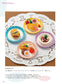 Miniature Food Made of Paper - 70 Paper Quilling Treats and Dishes (2020)