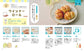 Sumikko Gurashi's First Bread Recipe (Ikeda Aimi) (2024)