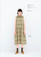 Special Dress with A Shape You Like (Lady Boutique Series No.8714) (2026)