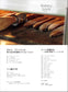 (PREORDER-Delivery in 48hrs) Bakery Book Vol. 12 (Shibata Shoten MOOK)