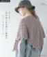 Knitted Shawls & Stoles with Openwork Patterns for Year-Round Enjoyment (applemints) (2026)