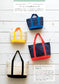 Handmade Bag Encyclopedia (Kiyoka Akamine) (Lady Boutique Series No.8713) (2026)