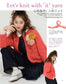 Keitodama Vol.211 (2026) Autumn Issue