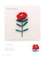 Knitting with ECO VITA - Crochet Elegant Flower Illustrated Book (applemints) (2024)