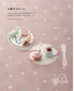 Crochet Hair Accessories for Girls (applemints) (2021)