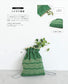 Crocheted Drawstring Bags (2026)