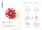 Beautiful Flower Origami Ornaments (Nanahoshi) (2025)